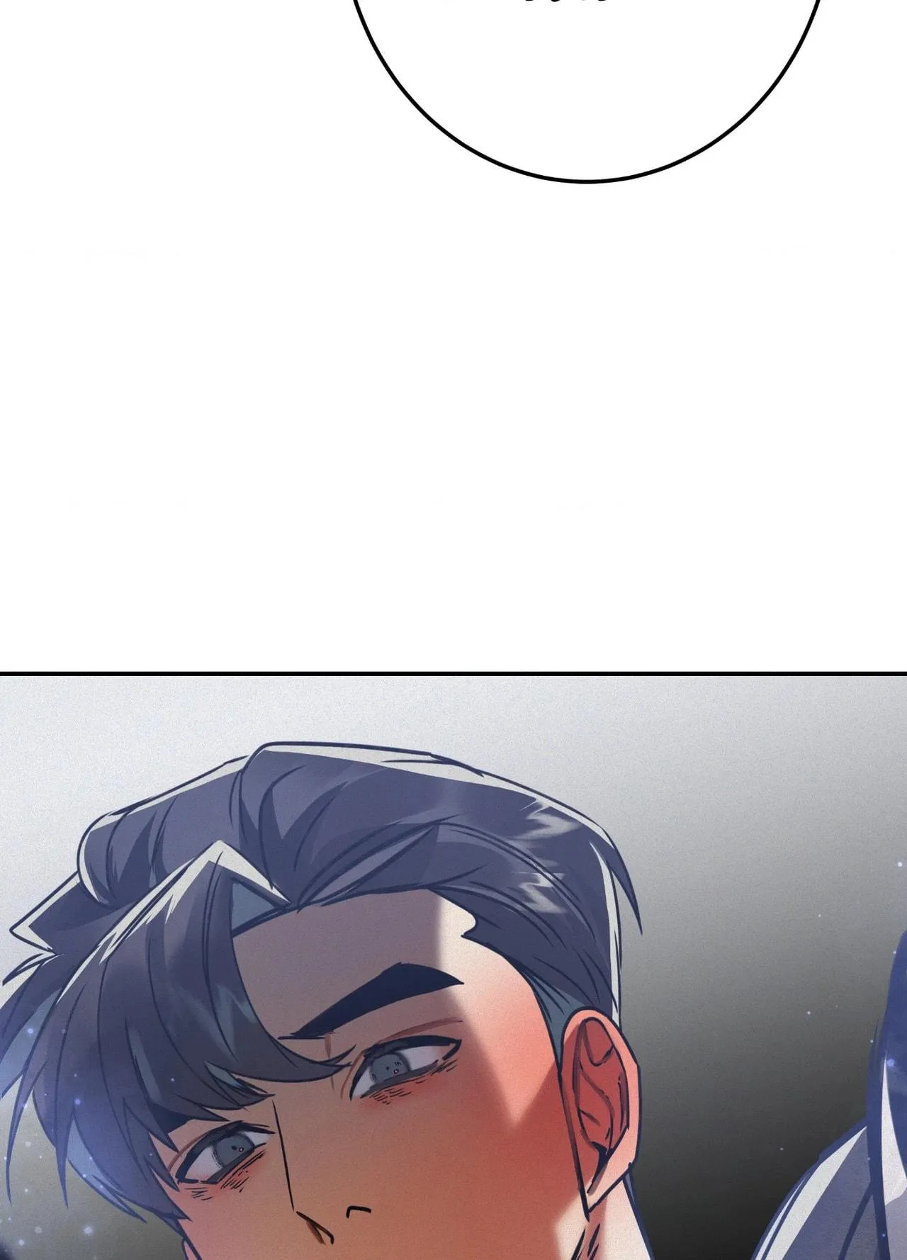 Read Daemuljeon chapter 43 image 73 on Lezhin