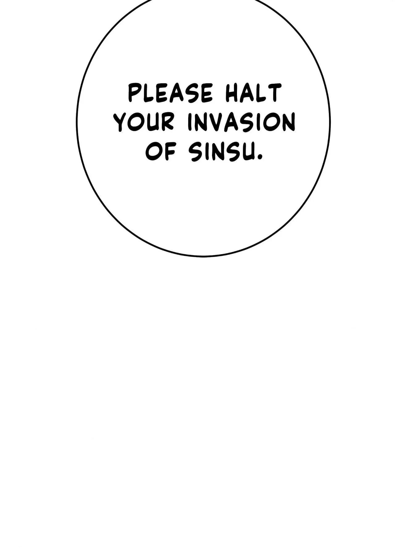 Read Daemuljeon chapter 44 image 21 on Lezhin