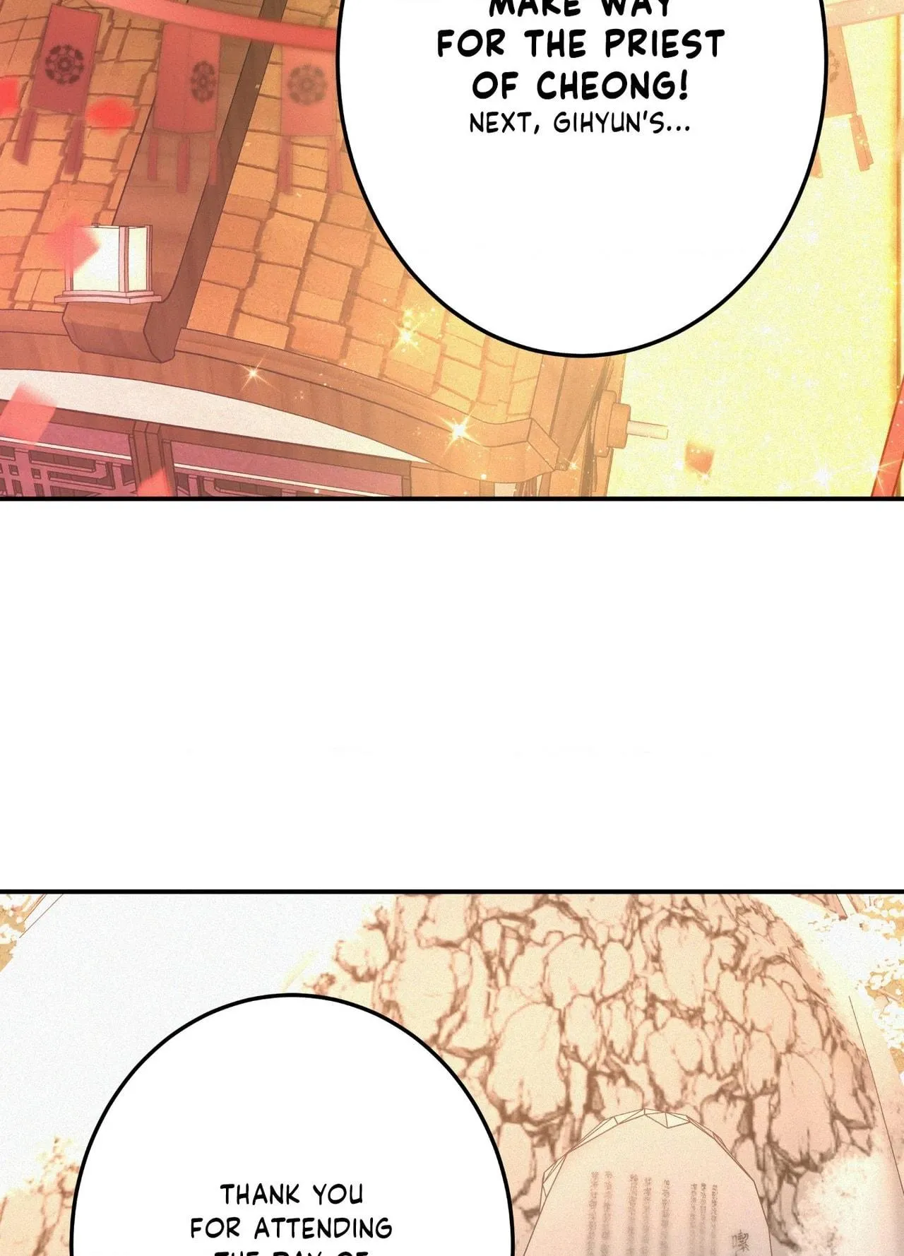 Read Daemuljeon chapter 44 image 39 on Lezhin