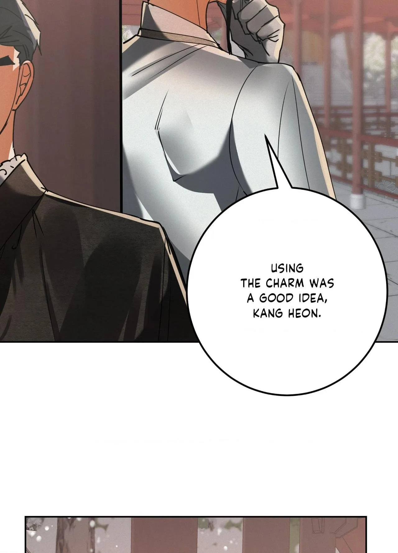 Read Daemuljeon chapter 44 image 63 on Lezhin