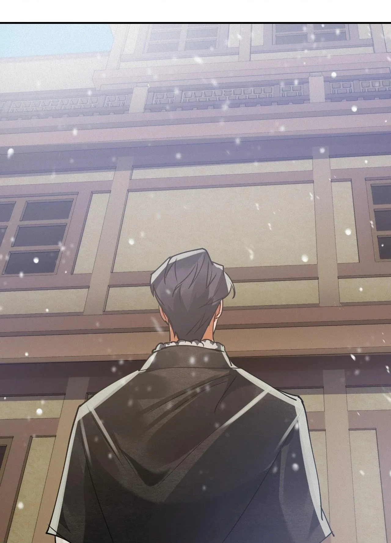 Read Daemuljeon chapter 44 image 73 on Lezhin