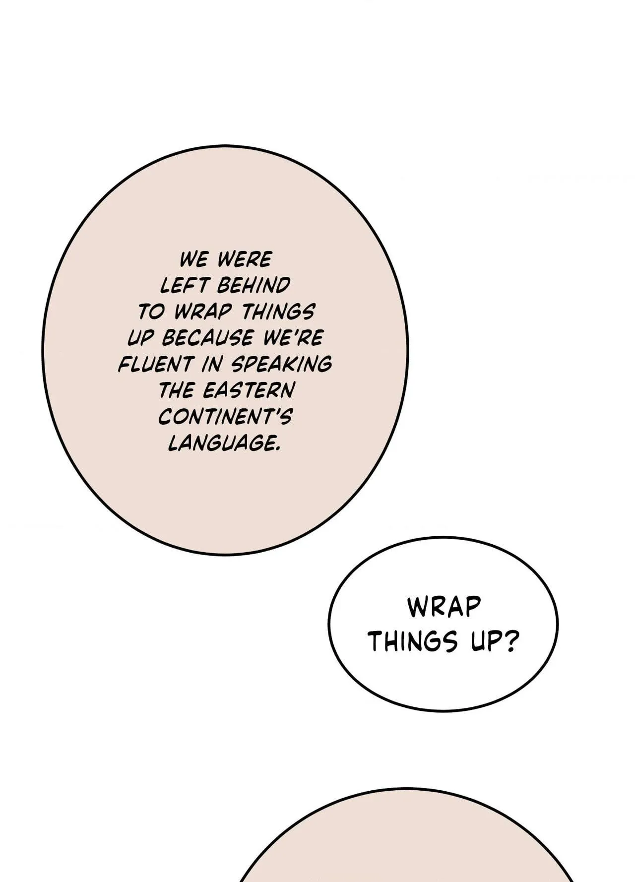 Read Daemuljeon chapter 44 image 78 on Lezhin