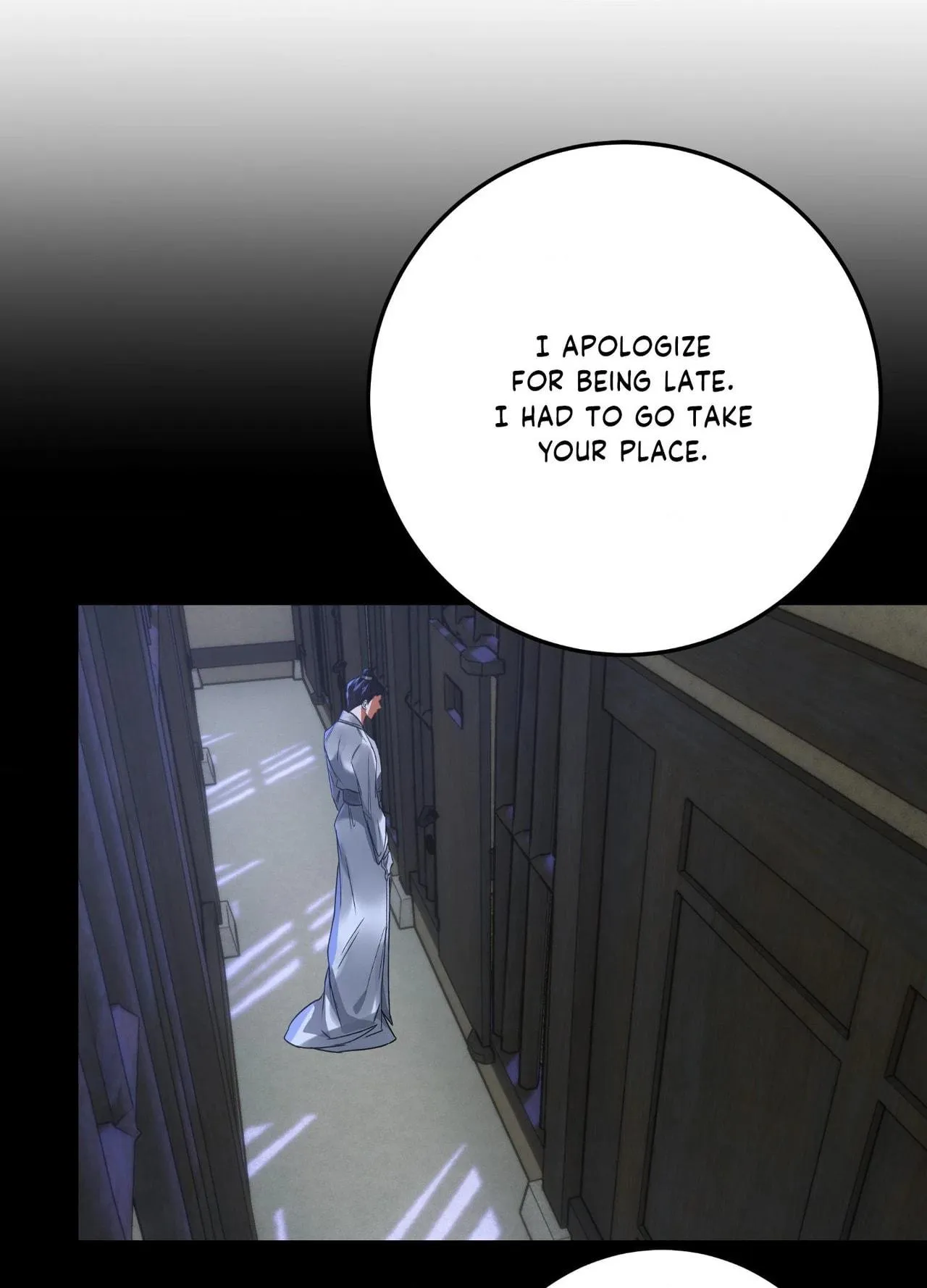 Read Daemuljeon chapter 45 image 12 on Lezhin