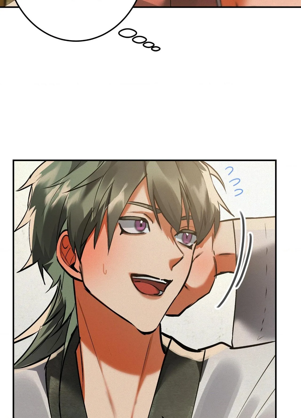 Read Daemuljeon chapter 45 image 40 on Lezhin