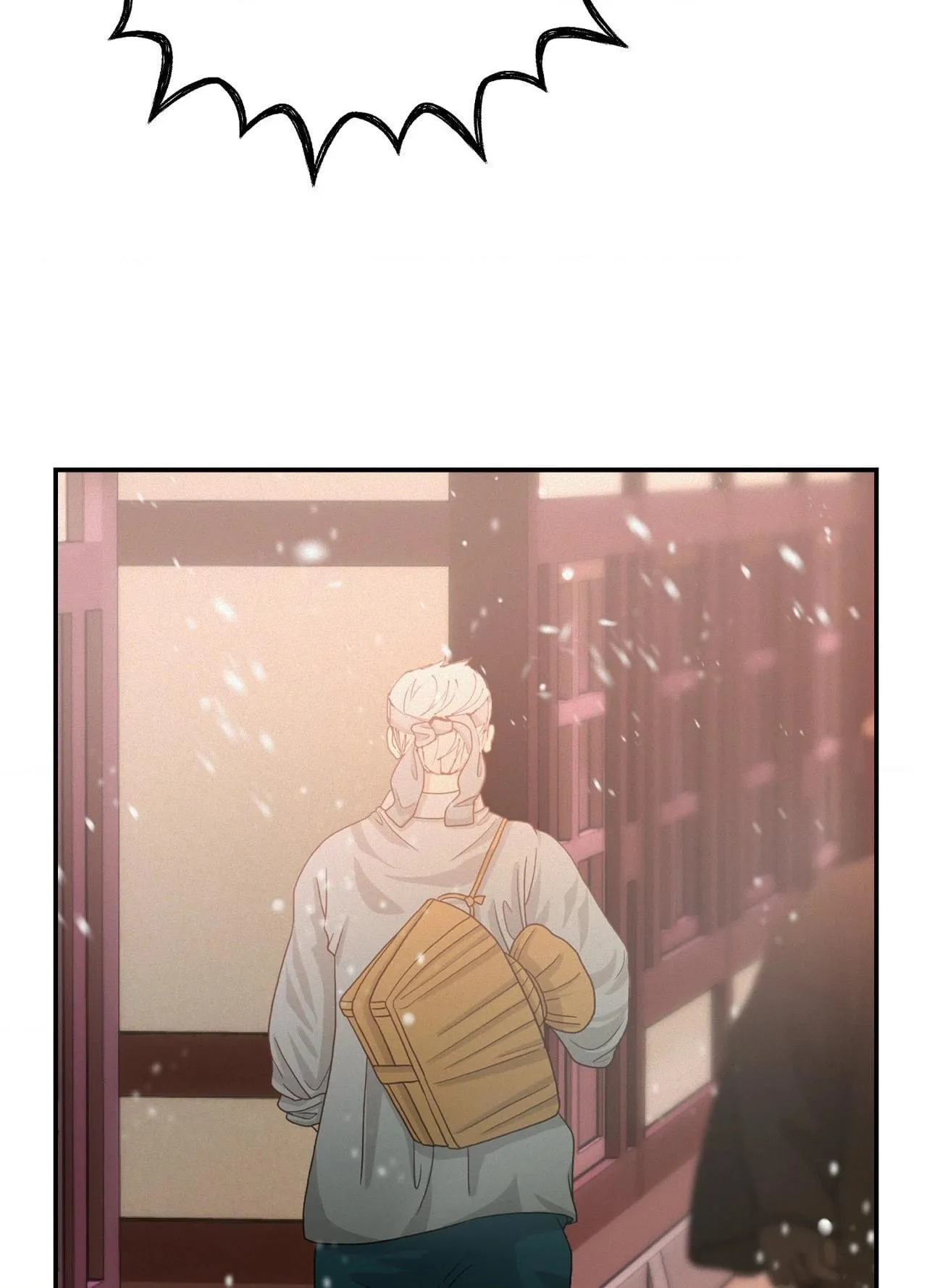 Read Daemuljeon chapter 45 image 52 on Lezhin