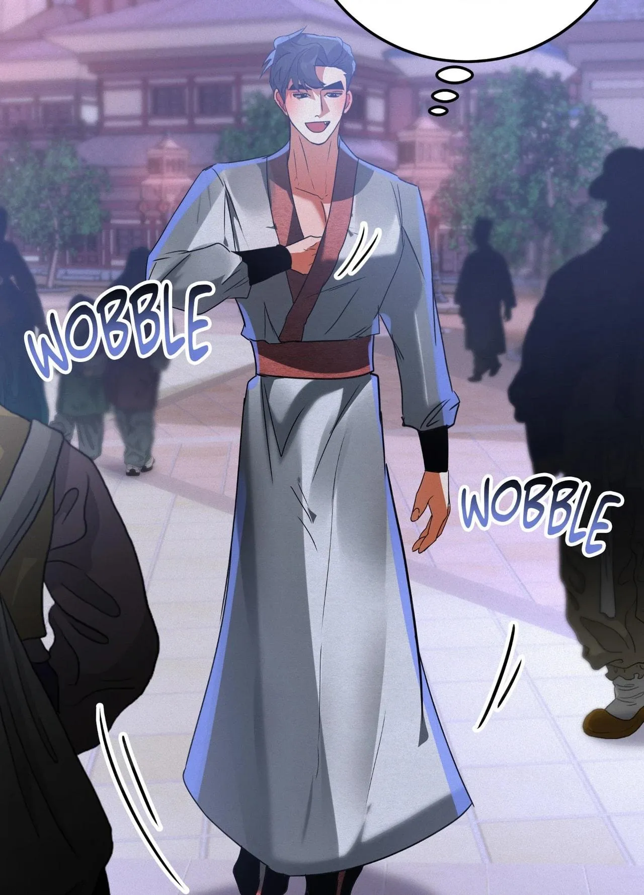 Read Daemuljeon chapter 45 image 75 on Lezhin