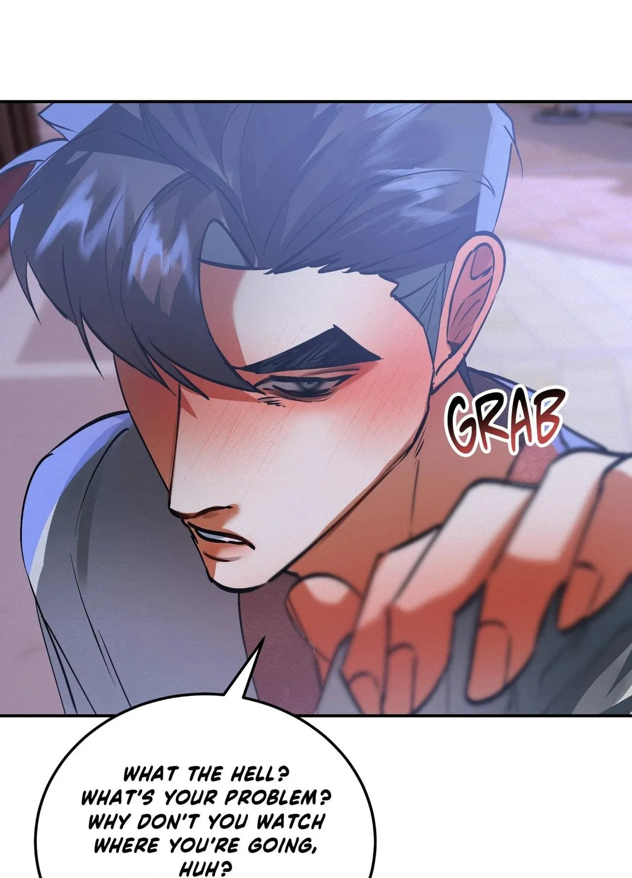 Read Daemuljeon chapter 45 image 81 on Lezhin