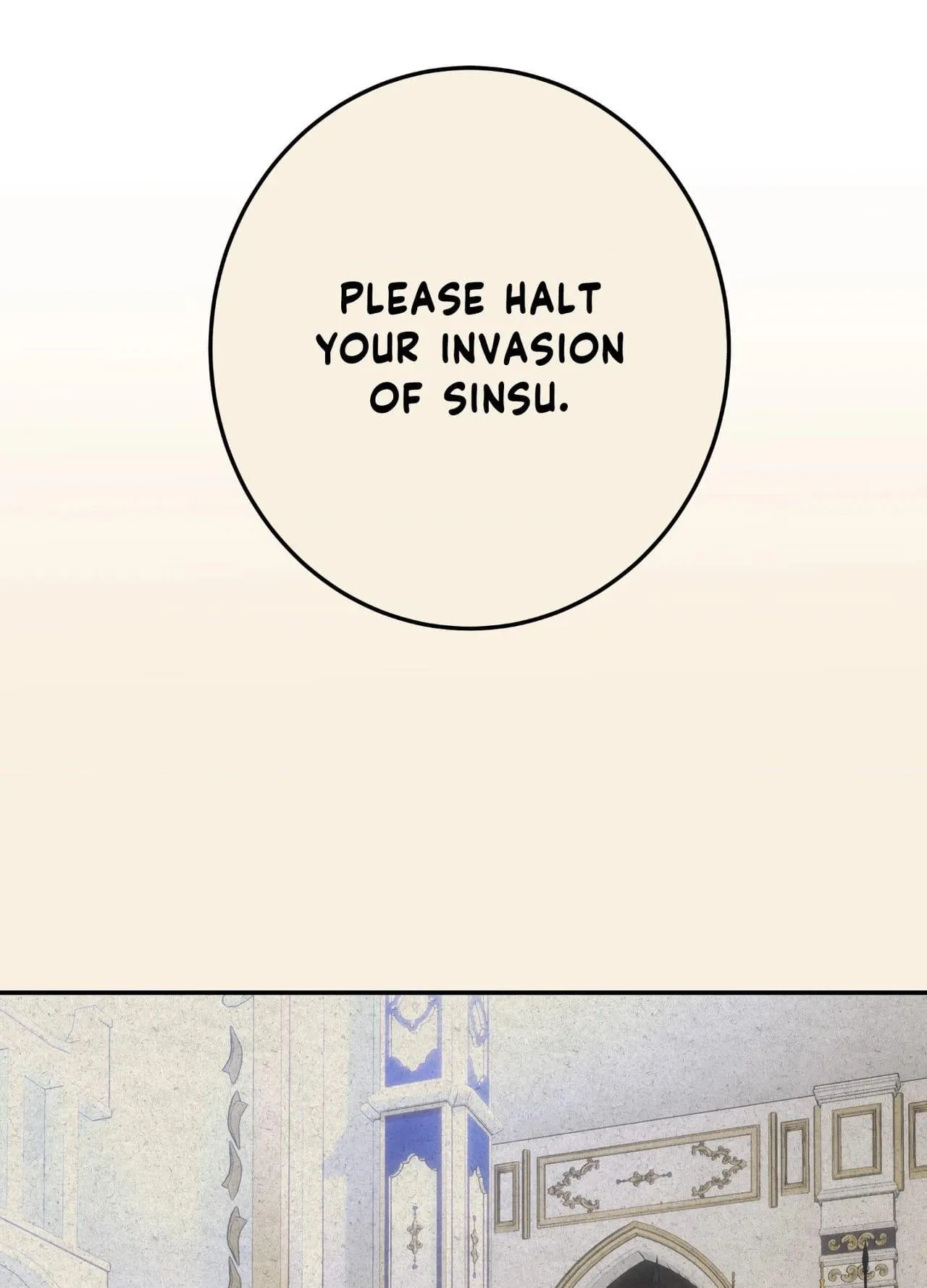 Read Daemuljeon chapter 46 image 34 on Lezhin
