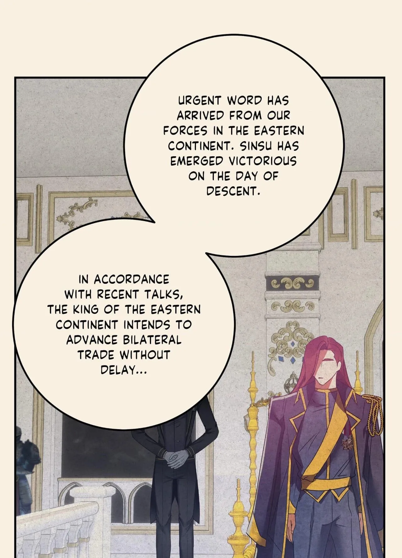 Read Daemuljeon chapter 46 image 40 on Lezhin