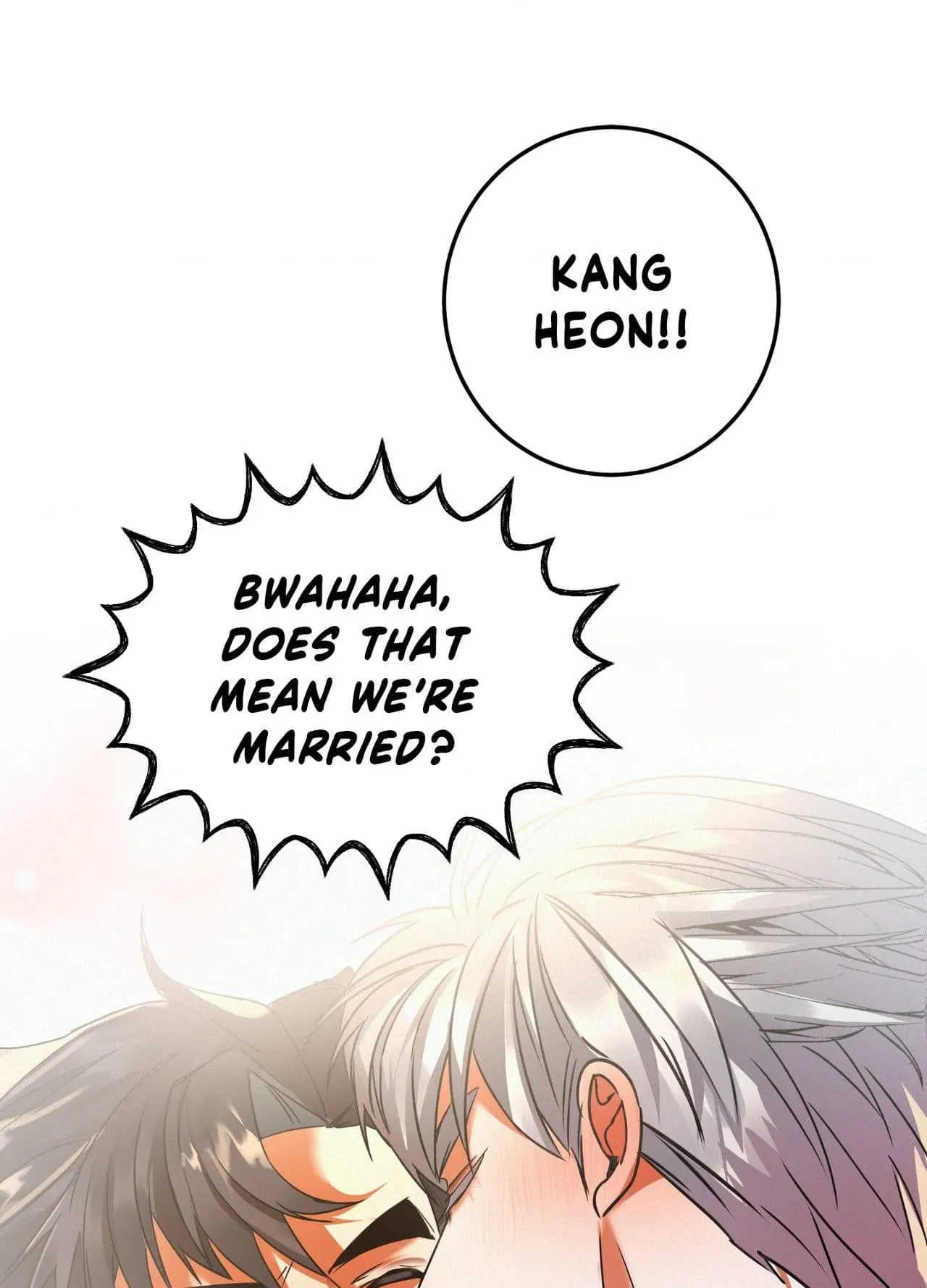 Read Daemuljeon chapter 46 image 89 on Lezhin