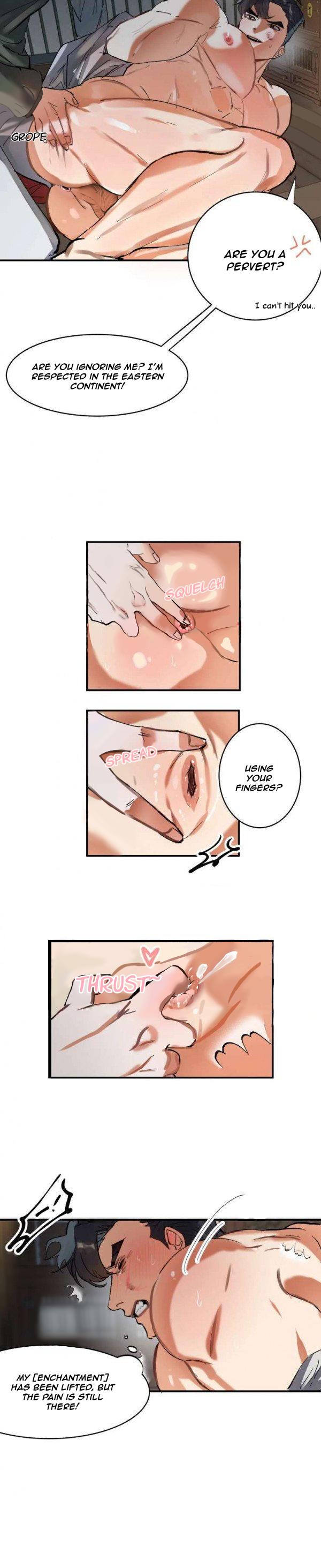 Read Daemuljeon chapter 5 image 13 on Lezhin