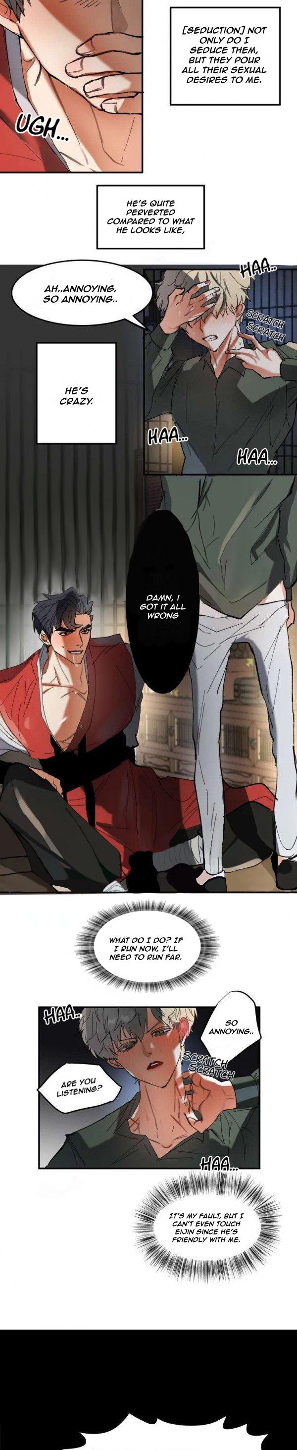 Read Daemuljeon chapter 5 image 3 on Lezhin