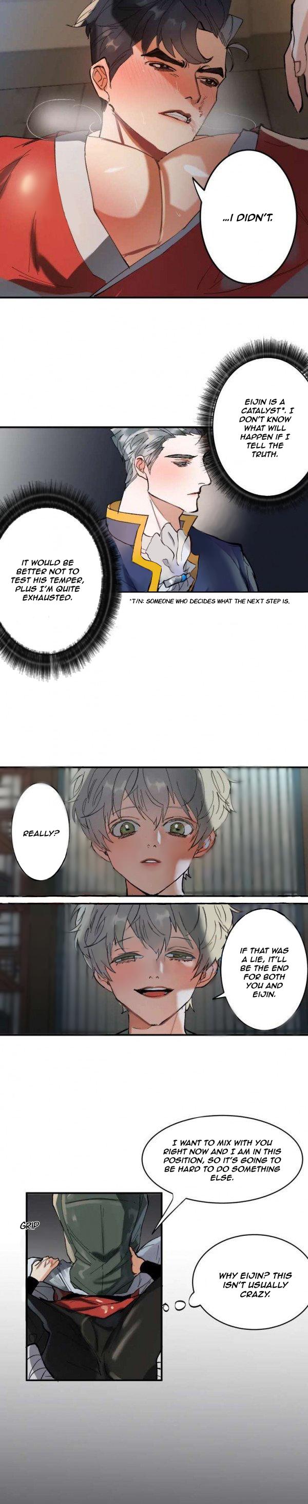 Read Daemuljeon chapter 5 image 8 on Lezhin