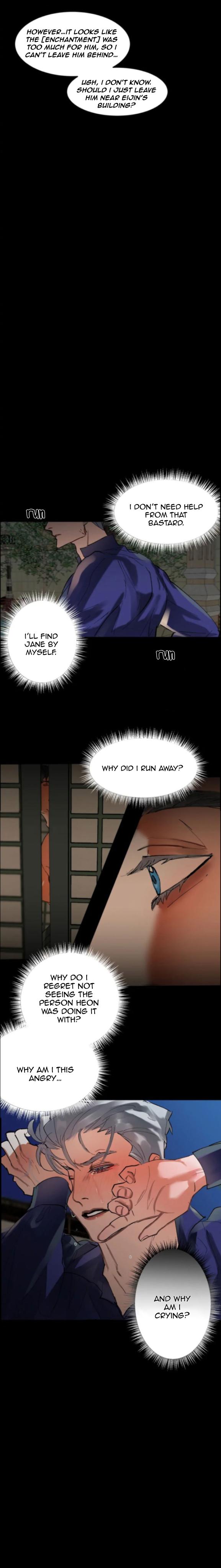 Read Daemuljeon chapter 6 image 14 on Lezhin