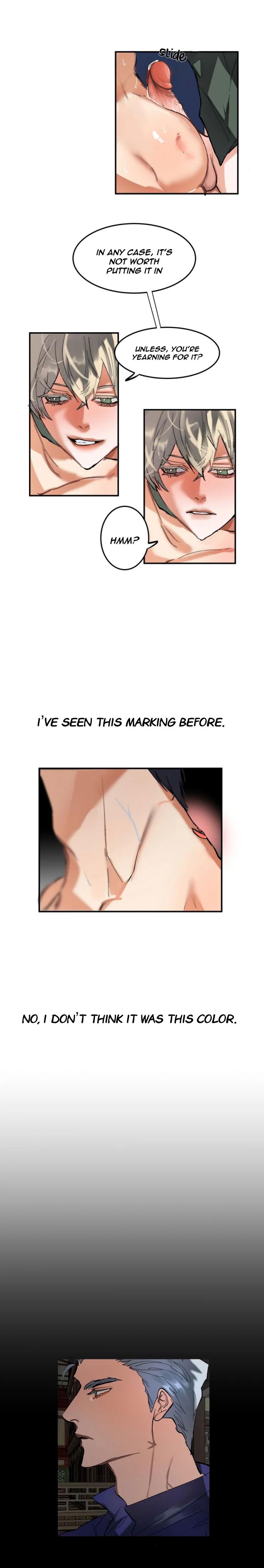 Read Daemuljeon chapter 6 image 5 on Lezhin