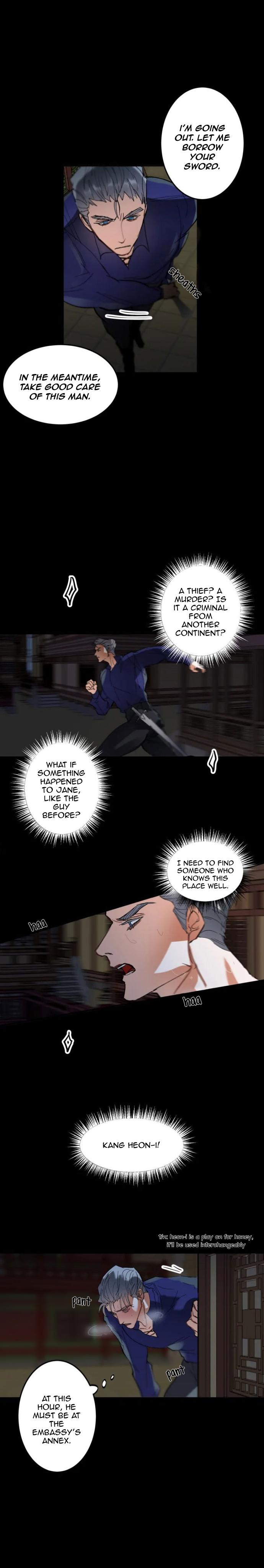 Read Daemuljeon chapter 6 image 8 on Lezhin
