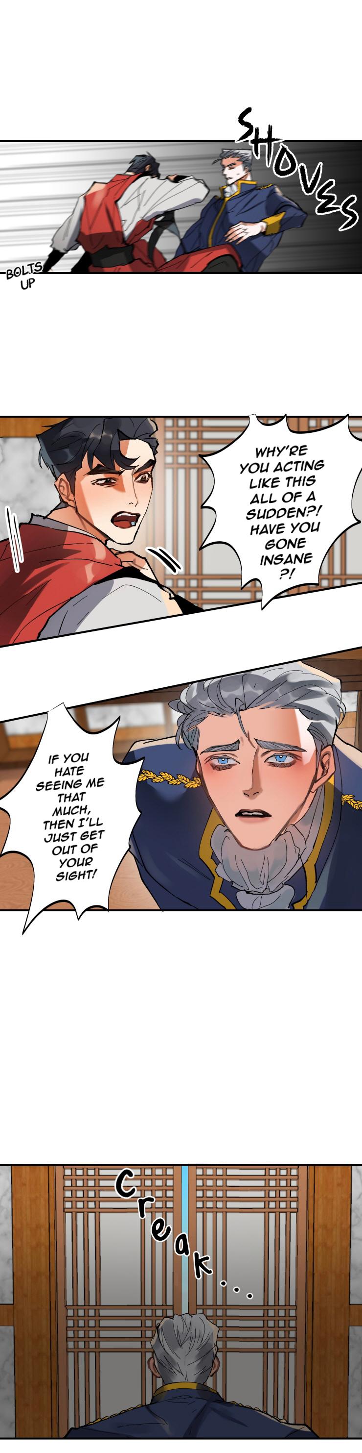 Read Daemuljeon chapter 7 image 10 on Lezhin