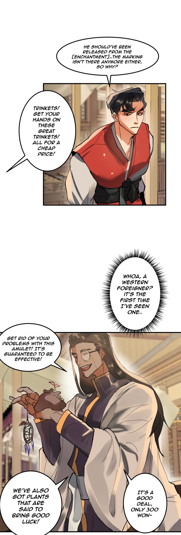 Read Daemuljeon chapter 7 image 12 on Lezhin