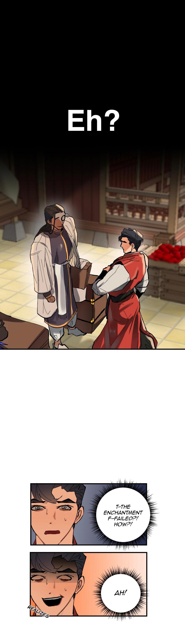 Read Daemuljeon chapter 7 image 16 on Lezhin