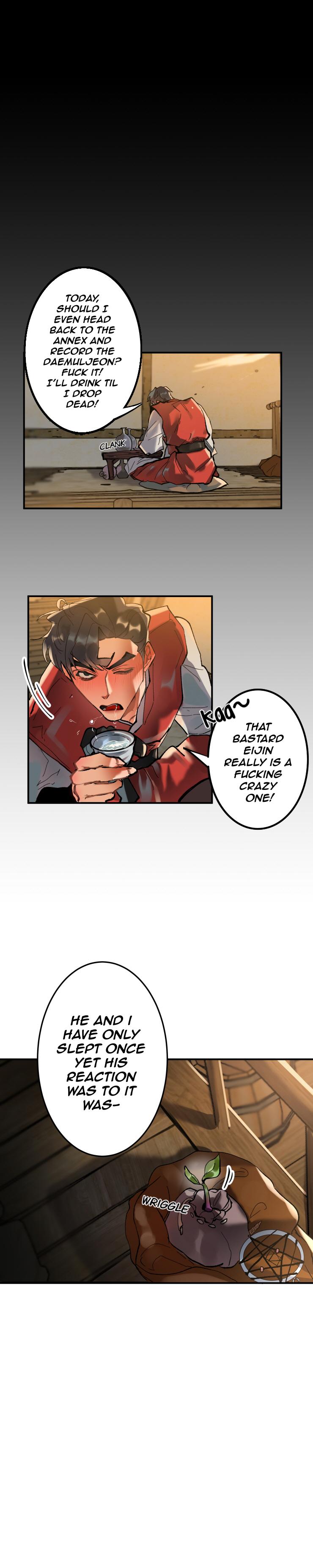 Read Daemuljeon chapter 7 image 21 on Lezhin