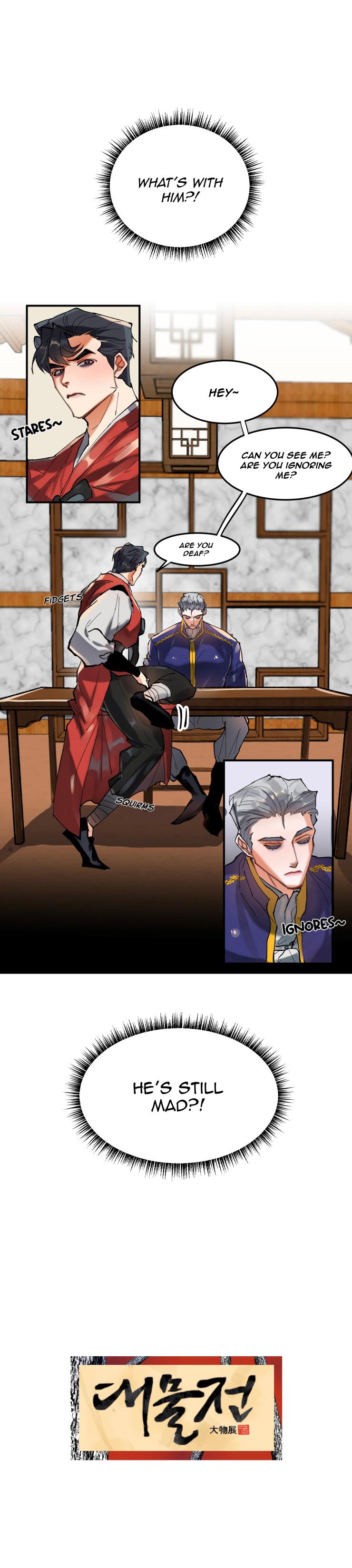 Read Daemuljeon chapter 7 image 3 on Lezhin