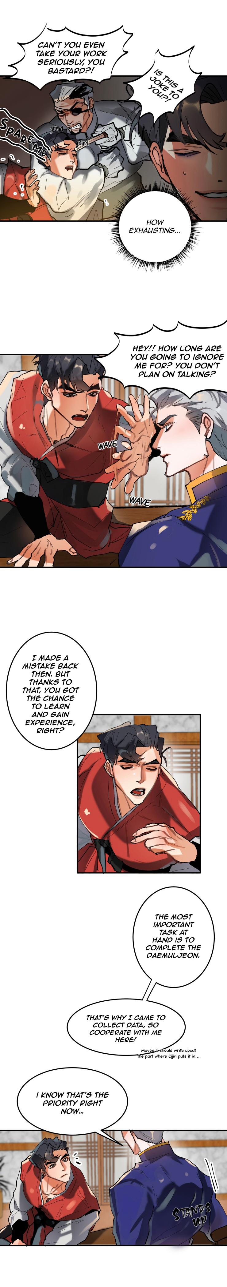 Read Daemuljeon chapter 7 image 5 on Lezhin