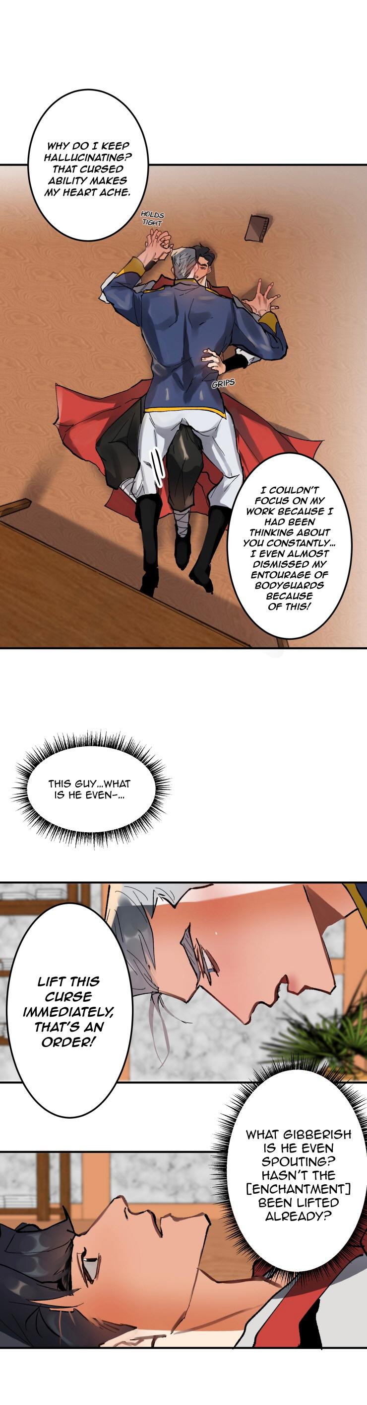 Read Daemuljeon chapter 7 image 9 on Lezhin