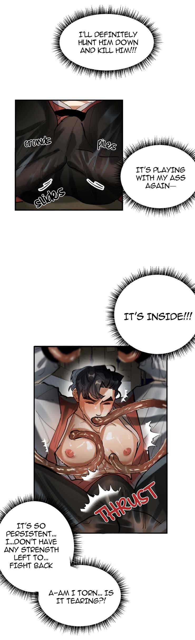 Read Daemuljeon chapter 8 image 13 on Lezhin