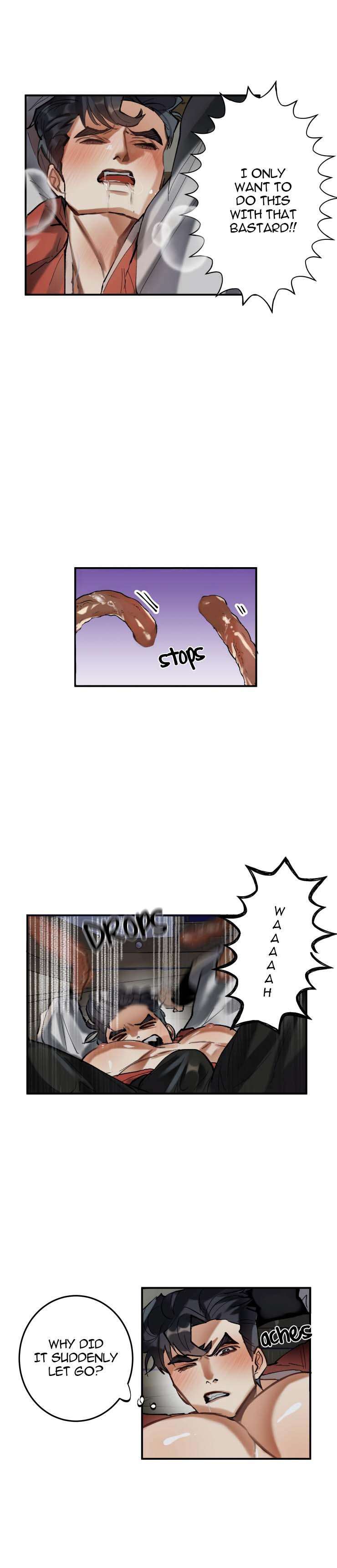 Read Daemuljeon chapter 8 image 16 on Lezhin