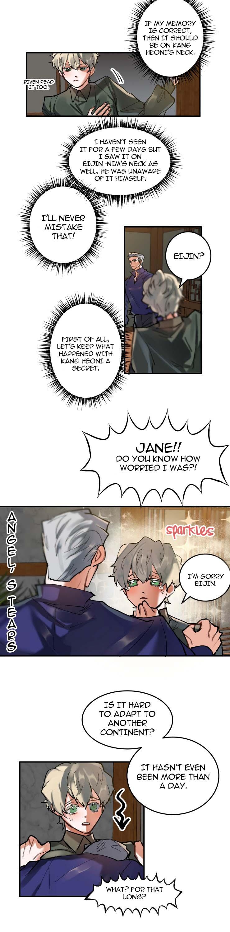 Read Daemuljeon chapter 9 image 12 on Lezhin