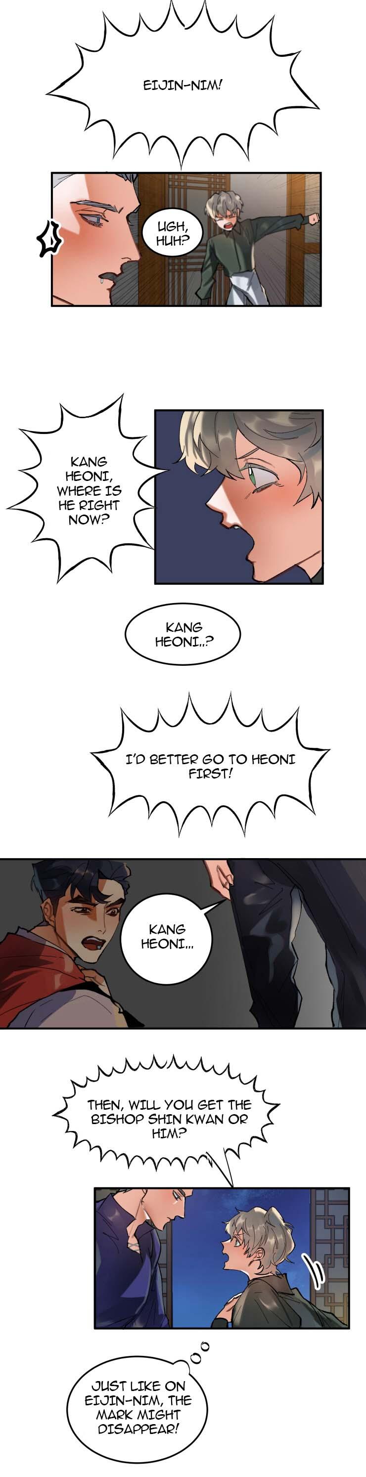 Read Daemuljeon chapter 9 image 16 on Lezhin