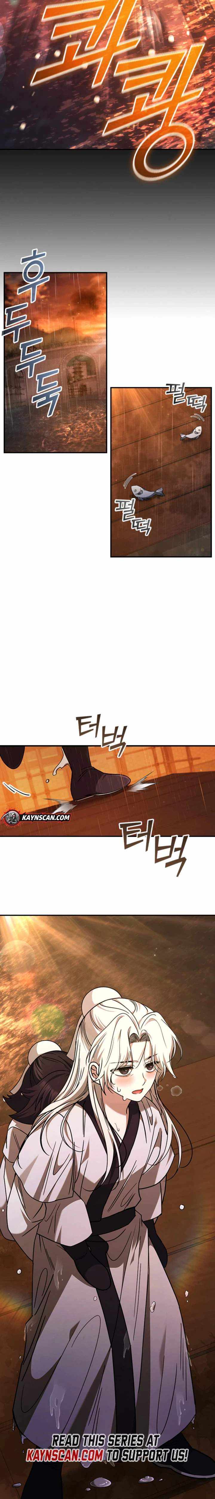 Read Daesahyeong Lee-Hoe chapter 1 image 18 on Lezhin