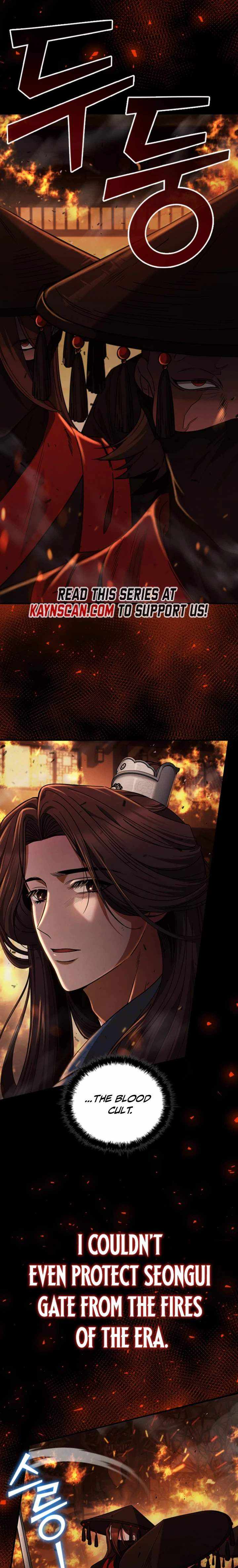 Read Daesahyeong Lee-Hoe chapter 1 image 2 on Lezhin