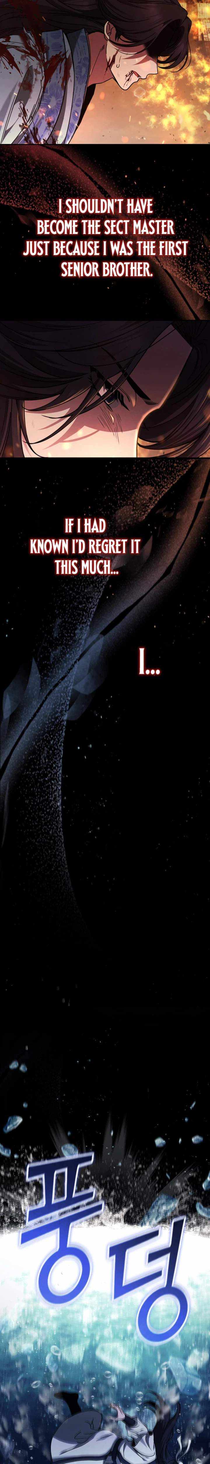Read Daesahyeong Lee-Hoe chapter 1 image 6 on Lezhin