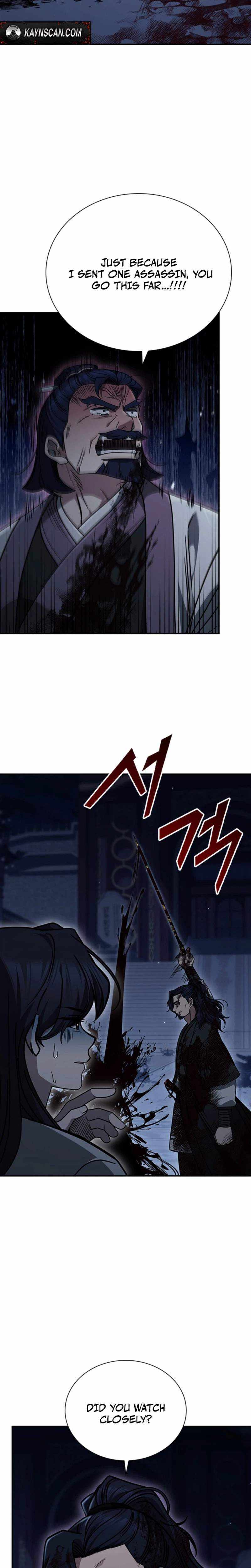 Read Daesahyeong Lee-Hoe chapter 10 image 10 on Lezhin