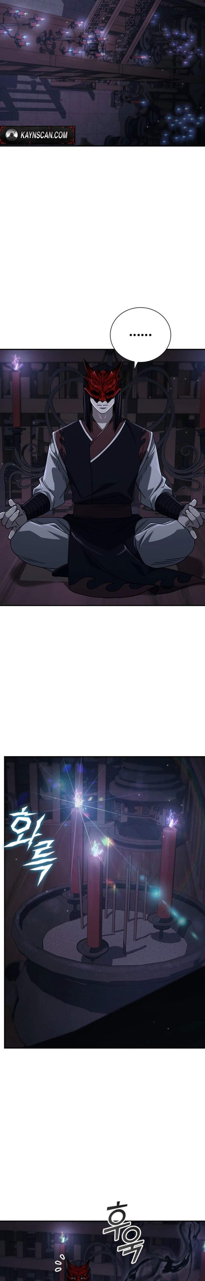 Read Daesahyeong Lee-Hoe chapter 10 image 14 on Lezhin