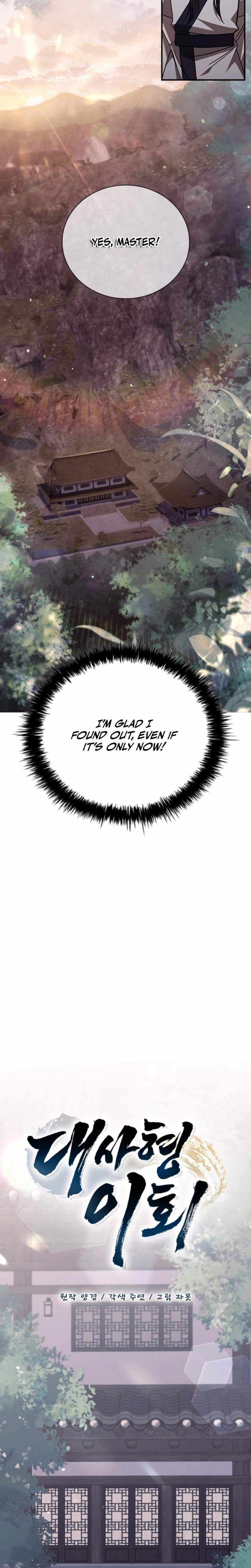 Read Daesahyeong Lee-Hoe chapter 11 image 13 on Lezhin