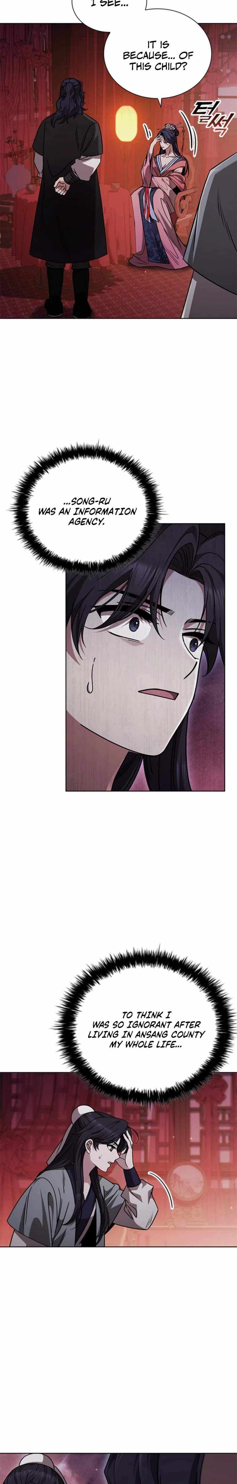 Read Daesahyeong Lee-Hoe chapter 12 image 16 on Lezhin