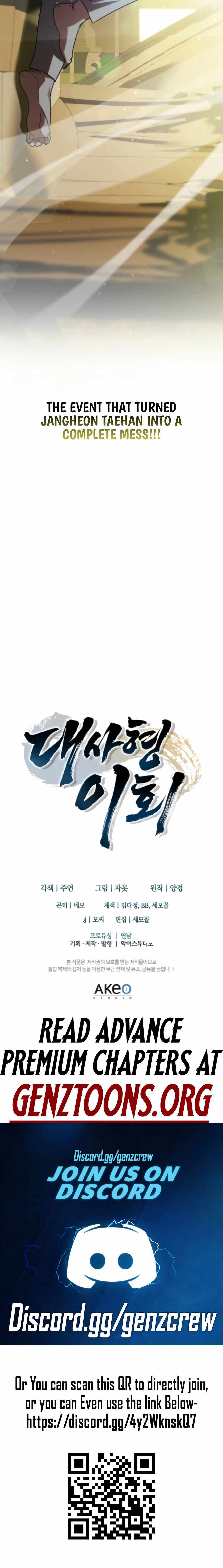Read Daesahyeong Lee-Hoe chapter 18 image 28 on Lezhin