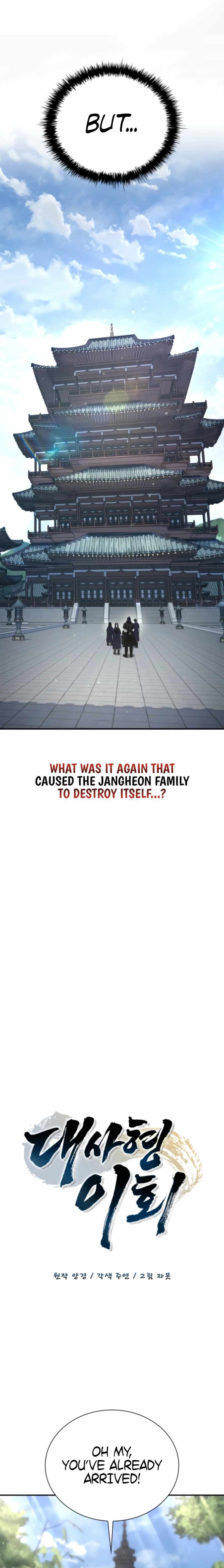 Read Daesahyeong Lee-Hoe chapter 18 image 3 on Lezhin