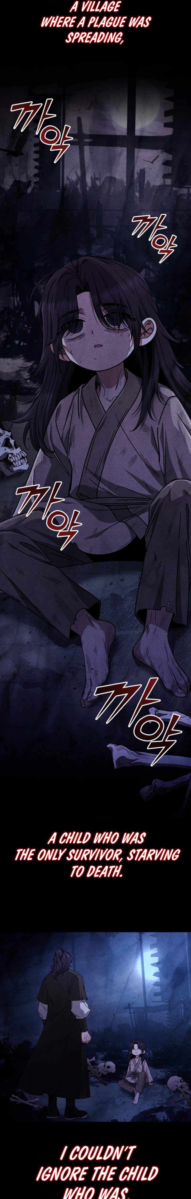 Read Daesahyeong Lee-Hoe chapter 2 image 16 on Lezhin