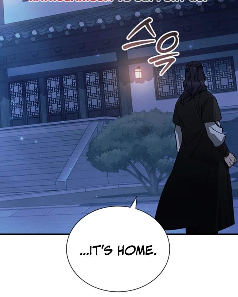 Read Daesahyeong Lee-Hoe chapter 2 image 19 on Lezhin