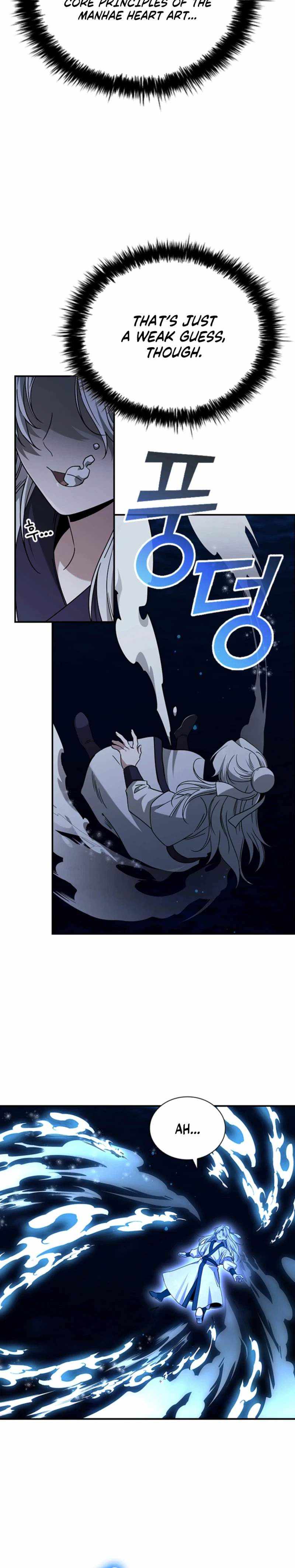Read Daesahyeong Lee-Hoe chapter 2 image 30 on Lezhin
