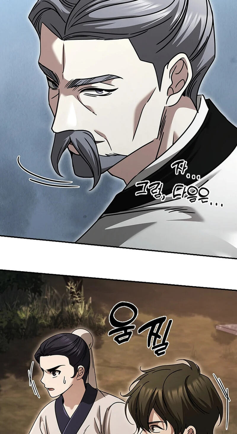 Read Daesahyeong Lee-Hoe chapter 25 image 26 on Lezhin
