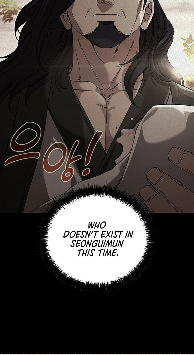 Read Daesahyeong Lee-Hoe chapter 25 image 42 on Lezhin
