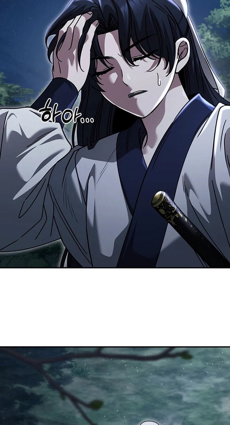 Read Daesahyeong Lee-Hoe chapter 25 image 71 on Lezhin