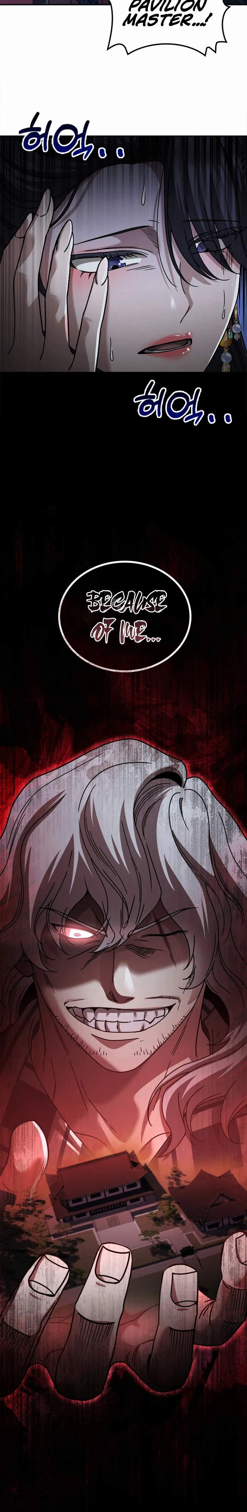 Read Daesahyeong Lee-Hoe chapter 26 image 29 on Lezhin