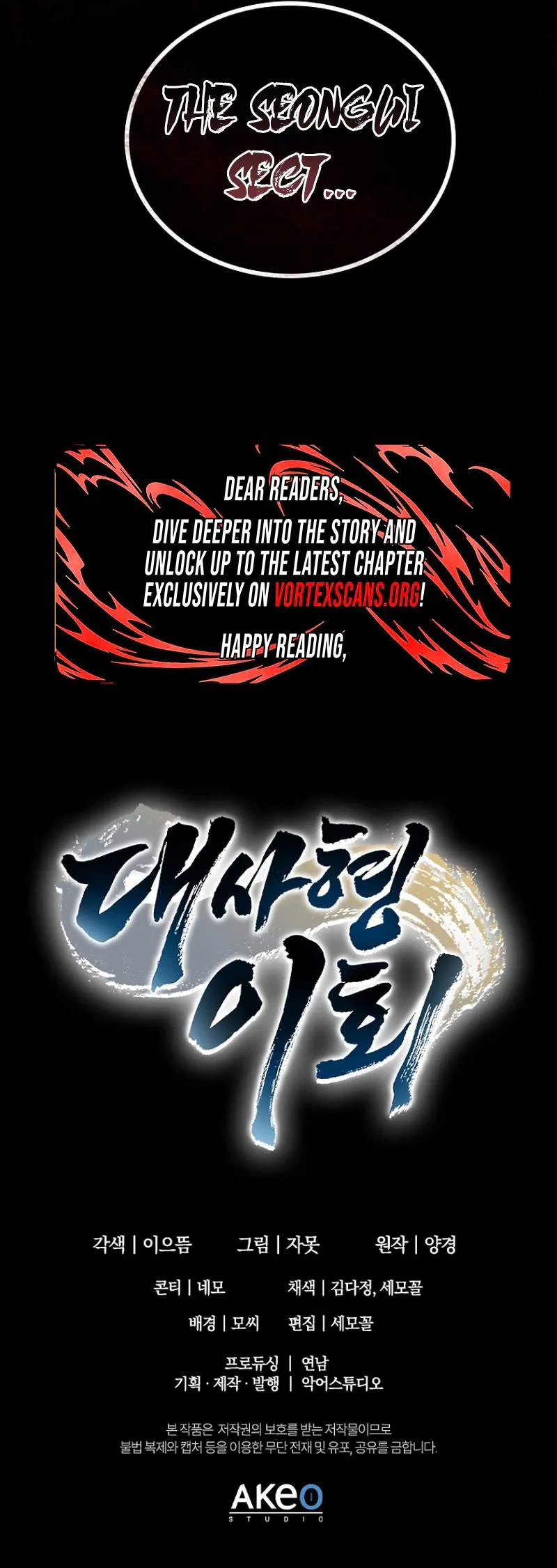 Read Daesahyeong Lee-Hoe chapter 26 image 30 on Lezhin
