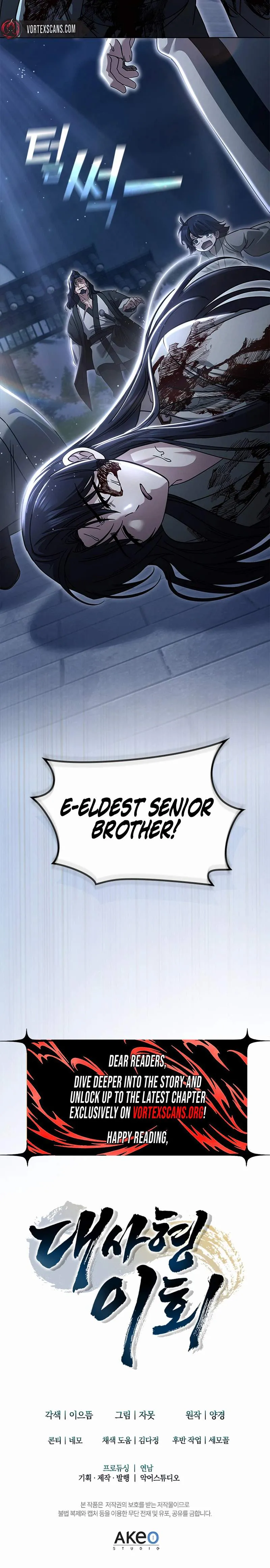 Read Daesahyeong Lee-Hoe chapter 28 image 29 on Lezhin
