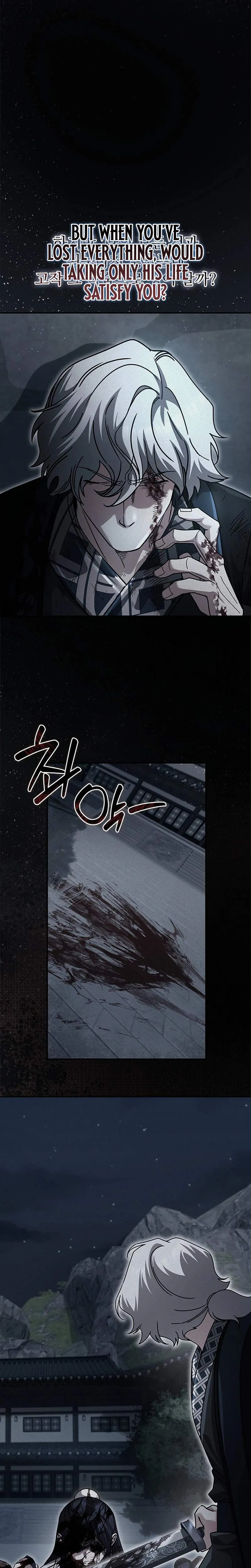 Read Daesahyeong Lee-Hoe chapter 28 image 4 on Lezhin